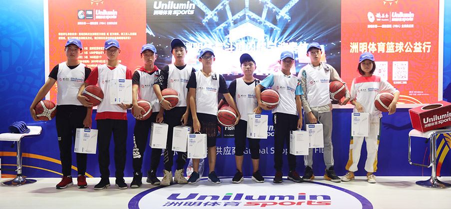 Gira benéfica de baloncesto deportivo Unilumin 2019