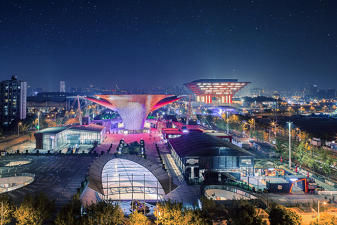 World Expo de Shanghái