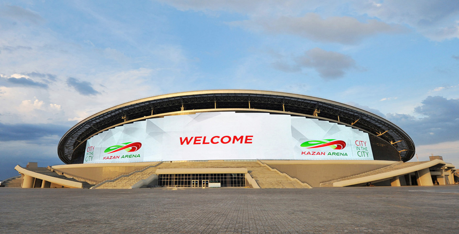 Estadio de Kazán