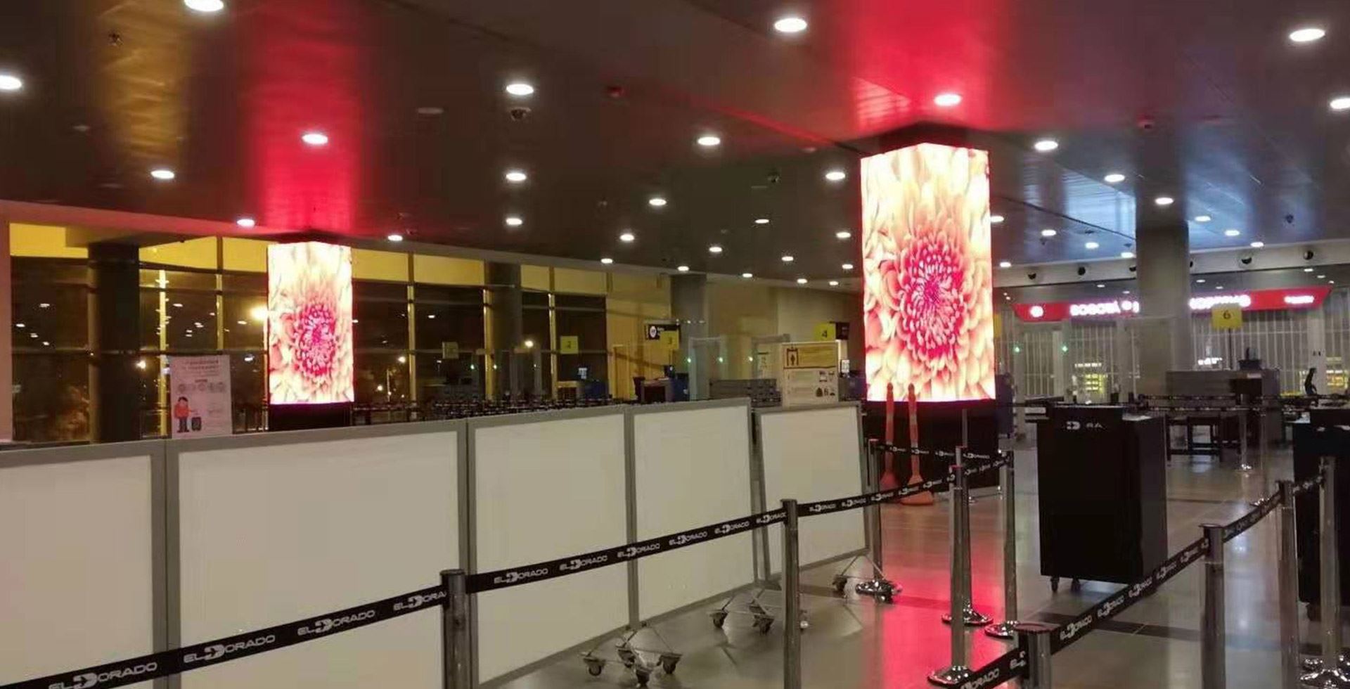 Bogota airport