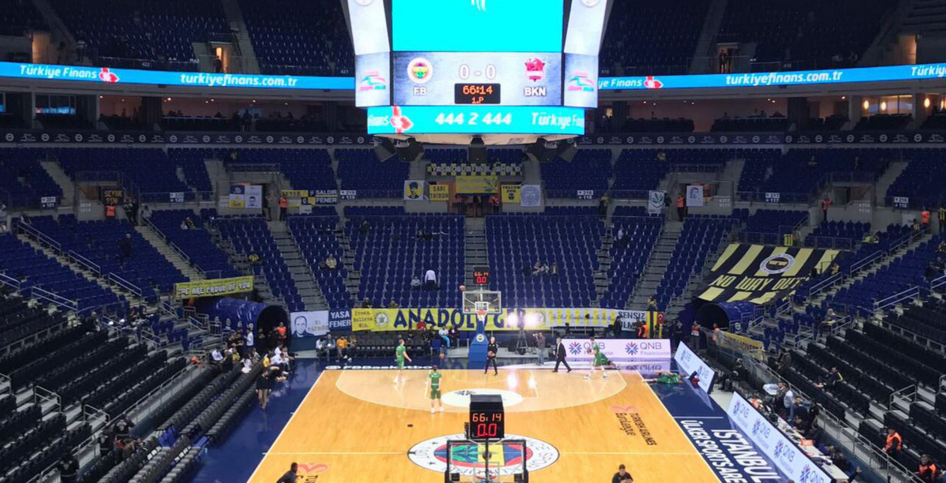 Ulker Sports Arena