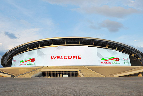 Estadio de Kazán