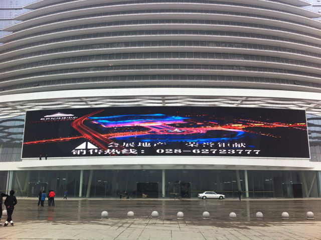 outdoor-led-display.jpg